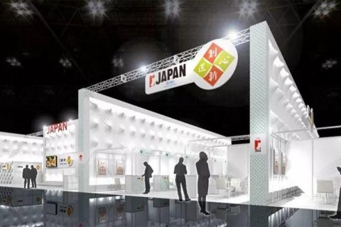 实邑文化助力“进博会”日本展团活动