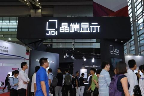 引领车载显示，开拓新兴应用，JDI携新品亮相CITE2019