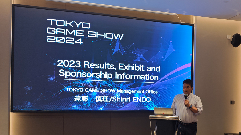 東京ゲームショウ2024中国説明会が成功裏に終了、9月に千葉でお会いしましょう！